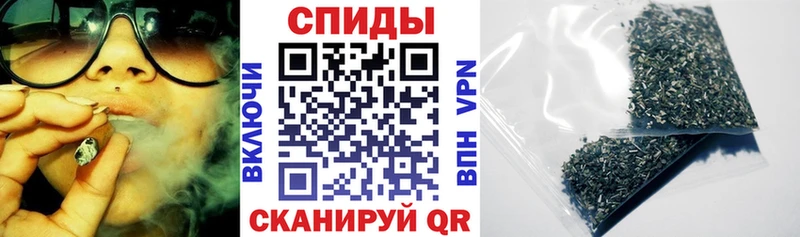 наркотики  Салехард  БУТИРАТ 1.4BDO 