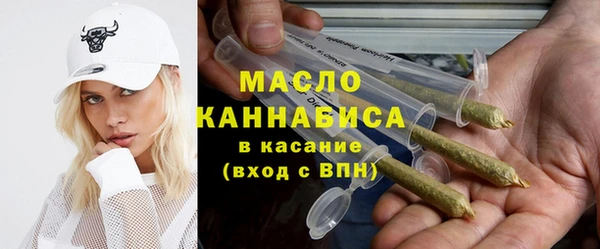 мет Аркадак