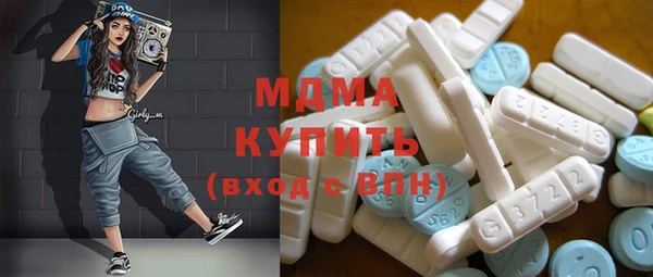 не бодяженный Алексин