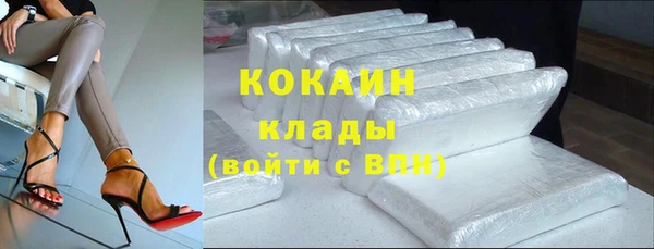 mdpv Алексеевка