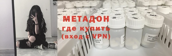 мет Аркадак