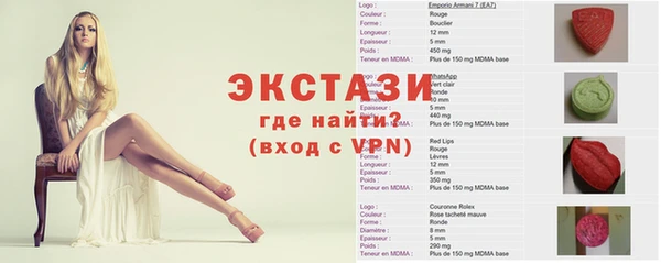 не бодяженный Алексин