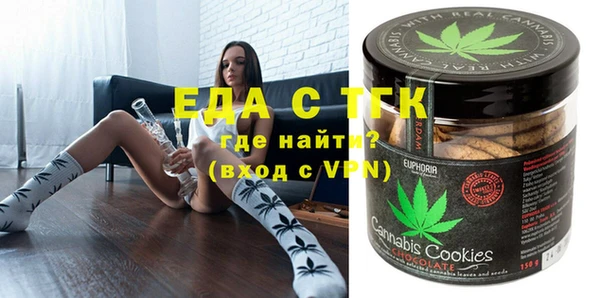мет Аркадак