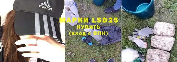 MDMA Premium VHQ Алзамай