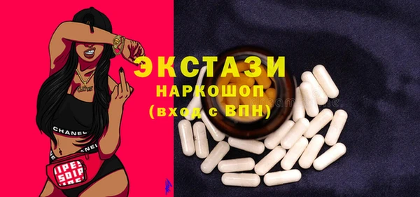 не бодяженный Алексин