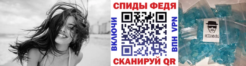 где можно купить наркотик  Салехард  Метамфетамин Methamphetamine 